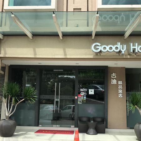 Goody Hotel ジョホールバル エクステリア 写真